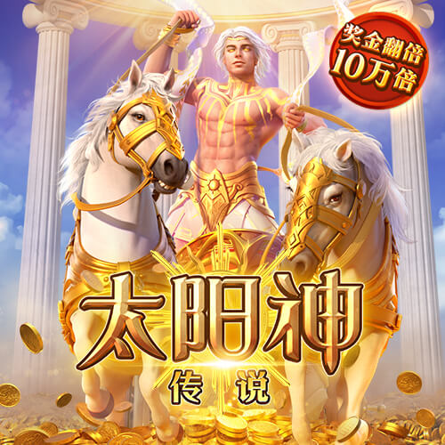 障碍汽车赛