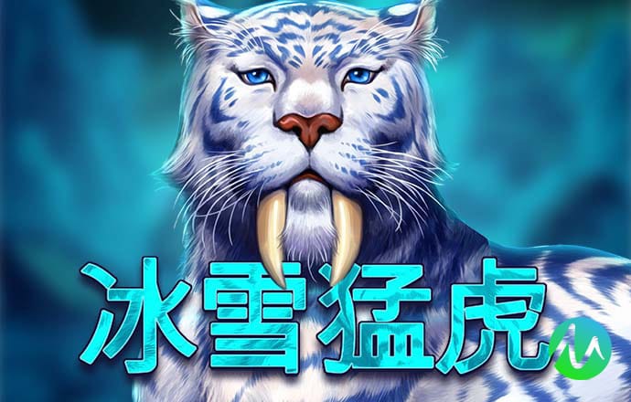 冠乐体育平台官网